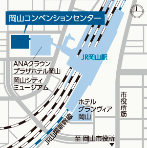 JR岡山駅直結の好立地